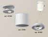 Светильник накладной Ambrella Light Techno (Тецхно) XS7401061