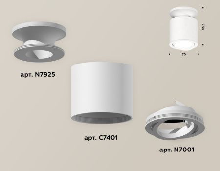 Светильник накладной Ambrella Light Techno (Тецхно) XS7401061