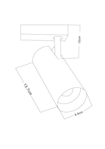 Трековый светильник Arte Lamp Vinsant (Винсант) A2665PL-1WH - фото 3