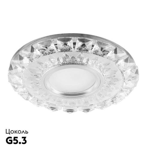 Светильник встраиваемый Feron CD922 28897 - фото 2