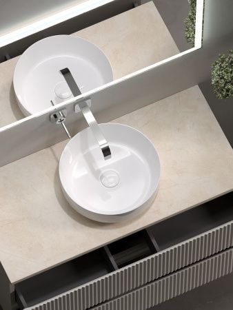 Тумба под раковину Sancos SNOB R SNR100CE 100х40 подвесная цвет бежевый
