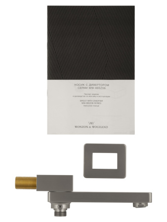 Излив для ванны Wonzon & Woghand WW-88SZ06-BN никель