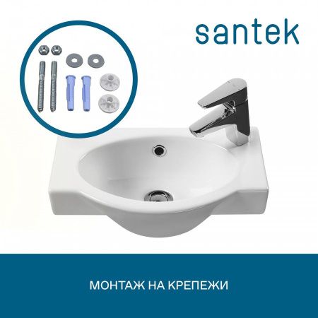 Раковина из сантехнического фарфора Santek Форум 1WH110545 50х30 подвесная цвет белый 1 отверстие под смеситель
