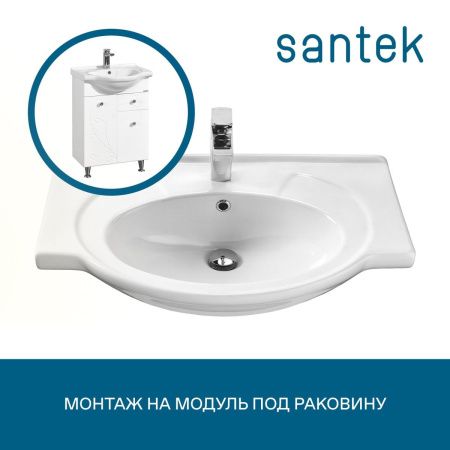 Раковина из сантехнического фарфора Santek Байкал WH110259 80х50 накладная цвет белый