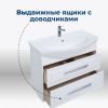 Тумба под раковину Aquanet Остин 00252672 80х30 напольная цвет белый