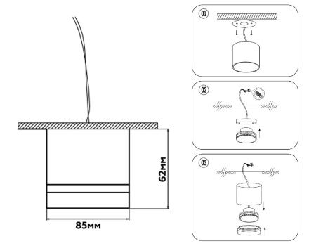 Светильник накладной Ambrella Light GX Standard tech (ГКС Стандард тецх) TN5245