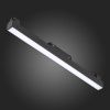 Трековый светильник ST Luce Standi (Станди) ST360.436.12