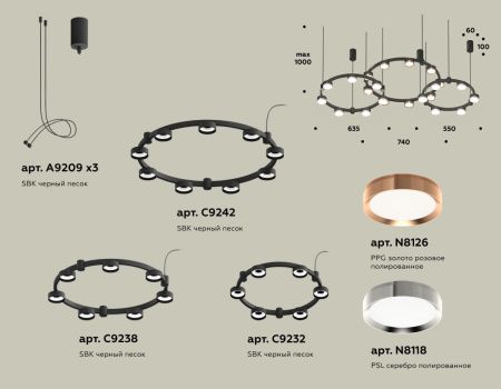 Светильник подвесной Ambrella Light Techno Ring (Тецхно Ринг) XR92092100