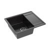 Кухонная мойка Maretti Kitchen 575 KT575-BL 60х50 цвет черный поверхность матовая