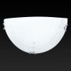 Светильник настенный Toplight Citte (Цитте) TL9130Y-01WH
