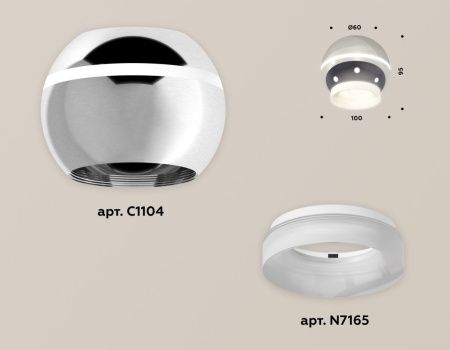 Светильник накладной Ambrella Light Techno (Тецхно) XS1104030