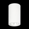 Светильник потолочный Ideal lux TOWER (ТОВЕР) Tower PL1 Round 155869