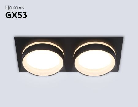 Светильник встраиваемый Ambrella Light IP Protect (ИП Протецт) TN6712