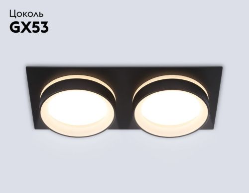 Светильник встраиваемый Ambrella Light IP Protect (ИП Протецт) TN6712 - фото 2