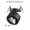 Светильник встраиваемый Novotech Eddy (Едды) 358944