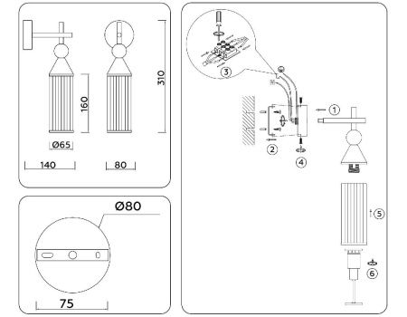 Бра Ambrella Light Heigh Light (Хеигх Лигхт) LH55260