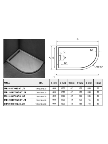 Душевой поддон WeltWasser  WW TRR12090 STONE-WT R (10000004377) 120х90 искусственный камень  - фото 2