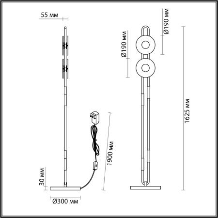 Торшер Odeon Light Magnet (Магнет) 5407/23FL