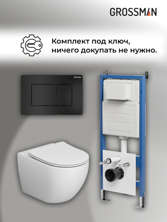 Инсталляция + кнопка смыва + унитаз Grossman Classic 97.4411S.04.21M Инсталляция + кнопка смыва + унитаз Grossman Classic 97.4411S.04.21M