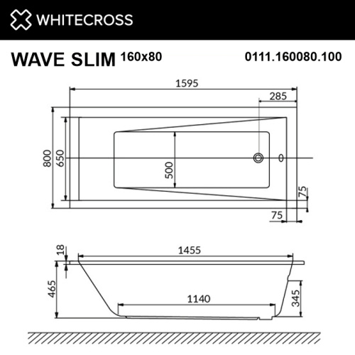 Ванна гидромассажная Whitecross WAVE 0111.160080.100.SOFT.WH 160х80  прямоугольная - фото 4