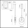 Светильник настенный Odeon Light Mercury (Мерцуры) 5422/17WL