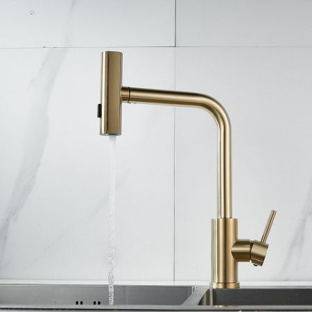 Смеситель для кухни Raffine F203G на мойку золото