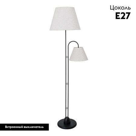 Торшер Arte Lamp ALEA (АЛЕА) A5068PN-2BK