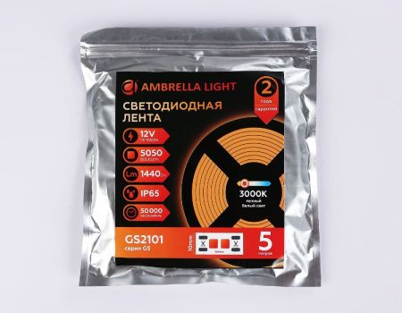 Светодиодная лента Ambrella Light LED Strip 12V (ЛЕД Стрип 12В) GS2101