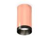 Светильник накладной Ambrella Light TECHNO SPOT (ТЕЦХНО СПОТ) XS6326004