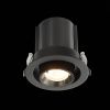 Светильник встраиваемый ST Luce ST702 ST702.338.12