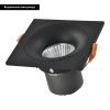 Светильник встраиваемый ST Luce ST259.438.10