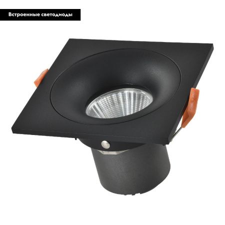 Светильник встраиваемый ST Luce ST259.438.10