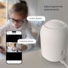 Умная видеокамера Elektrostandard WF (ВФ) 4690389211843