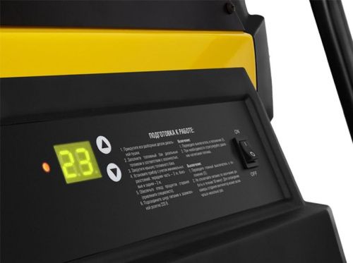 Тепловая пушка Ballu BHDP-30 SH - фото 5