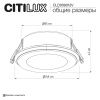 Светильник встраиваемый Citilux Tron (Трон) CLD009012V