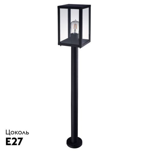 Уличный светильник Arte Lamp BELFAST (БЕЛФАСТ) A4569PA-1BK - фото 2