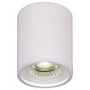 Светильник накладной Reluce 81117-9.5-001RT LED10W WT