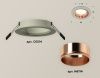 Светильник встраиваемый Ambrella Light Techno (Тецхно) XC6514005