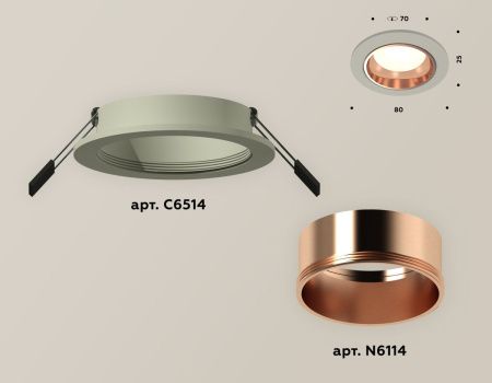 Светильник встраиваемый Ambrella Light Techno (Тецхно) XC6514005