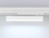 Трековый магнитный светильник Ambrella Light Magnetic 220V (Магнетиц 220В) GL1331