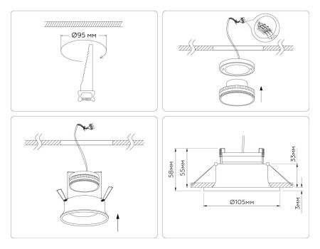 Светильник встраиваемый Ambrella Light GX Standard tech (ГКС Стандард тецх) TN51814