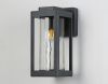 Уличный настенный светильник Ambrella Light Garden (Гарден) ST2404