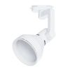 Трековый светильник Arte Lamp Nido (Нидо) A5106PL-1WH