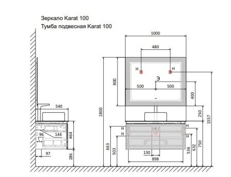 Тумба под раковину Jorno KARAT Kar.01.100/P/BuL 100х50 подвесная цвет бежевый
