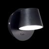 Бра Ideal lux Gim (Гим) Gim AP1 Nero
