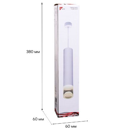 Светильник подвесной Reluce 16008-0.9-001LD 300mm GU10 WT