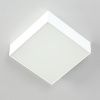Светильник накладной Citilux Тао CL712X120N