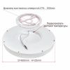 Светильник накладной Citilux Бейсик CL738501V