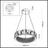Люстра подвесная Odeon Light Crossa (Цросса) 5072/60L