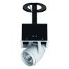 Спот светодиодный Arte Lamp Cardani (Цардани) A1618PL-1WH